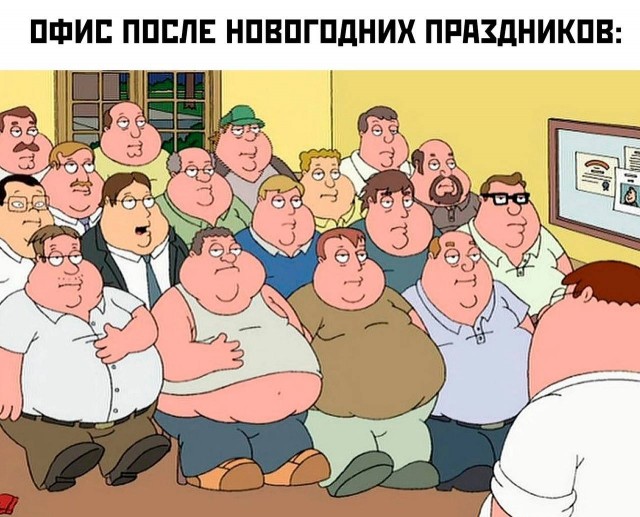 Немного картинок для настроения/постпраздничное