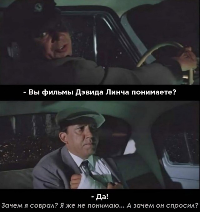 Так себе картинки 25.01.2023