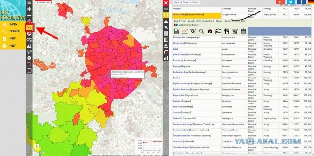 Население районов москвы. Карта плотности населения Москвы. Карта плотности населения районов Москвы. Плотность населения Москвы по районам. Плотность населения Москвы.