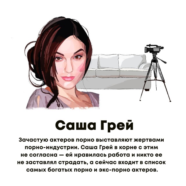 Всякие интерености