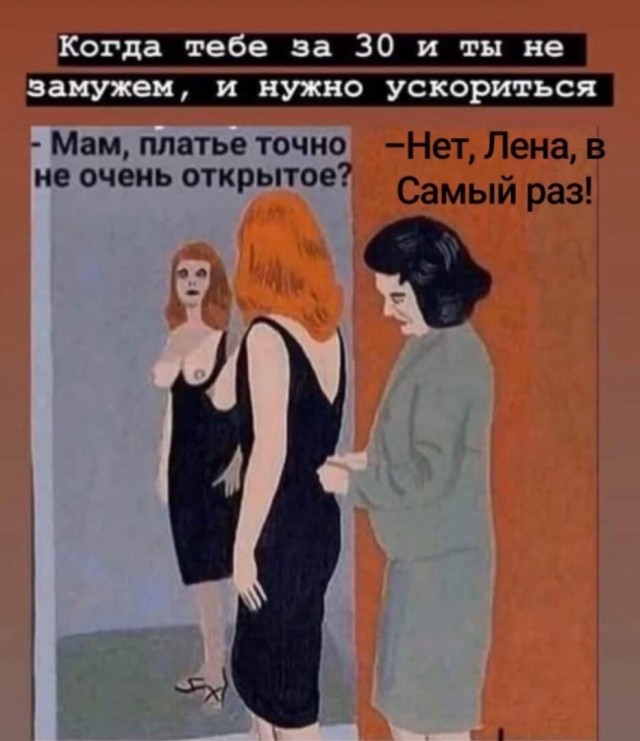 Так себе картинки 22.02.23