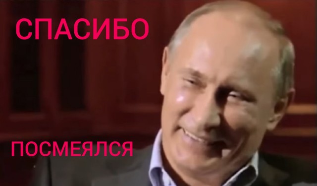Международный уголовный суд в Гааге выдал ордер на арест Владимира Путина и Львовой-Беловой