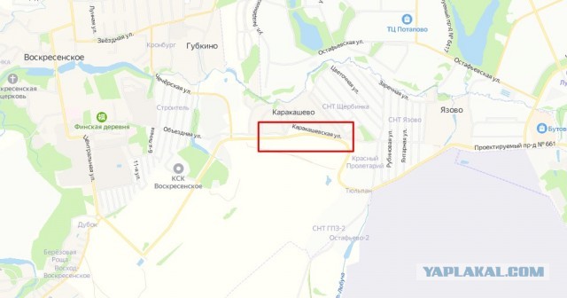 По дороге из Щербинки в Балашиху утонул автомобиль