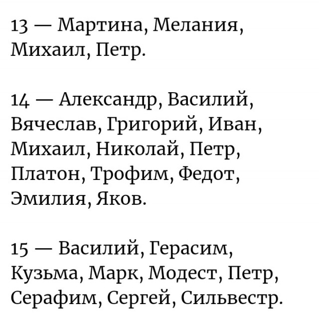 Женщины должны первые знакомиться и соблазнять