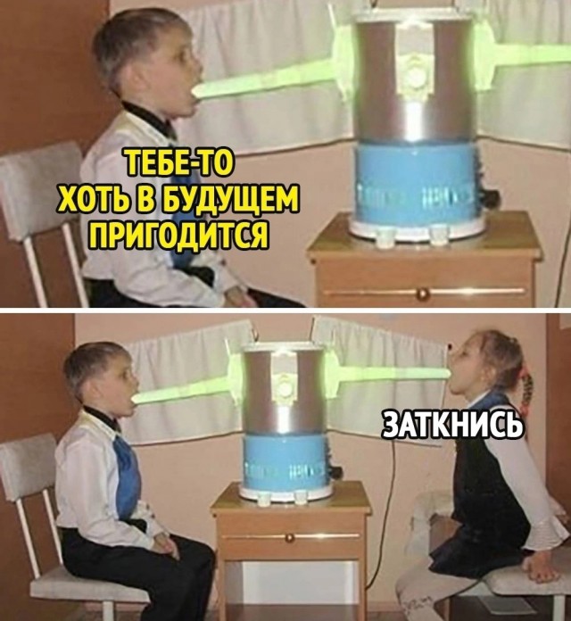 Немного картинок для настроения - 161