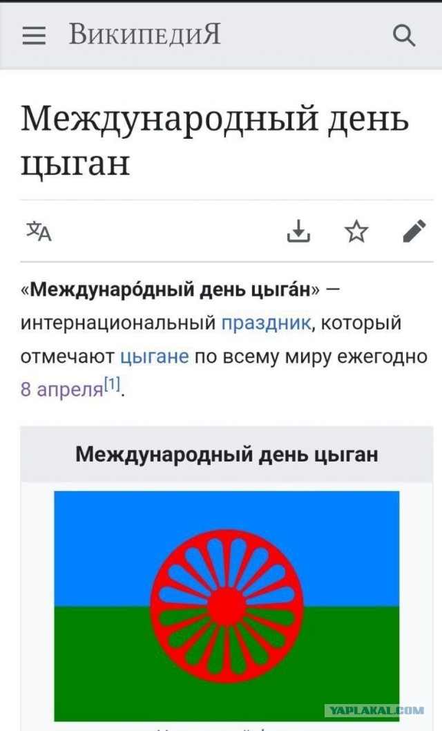 Массовая драка в центре Ростова