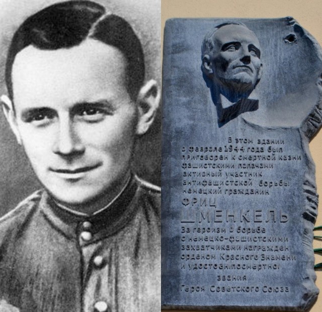 Немного истории в фото от 14.04.2023