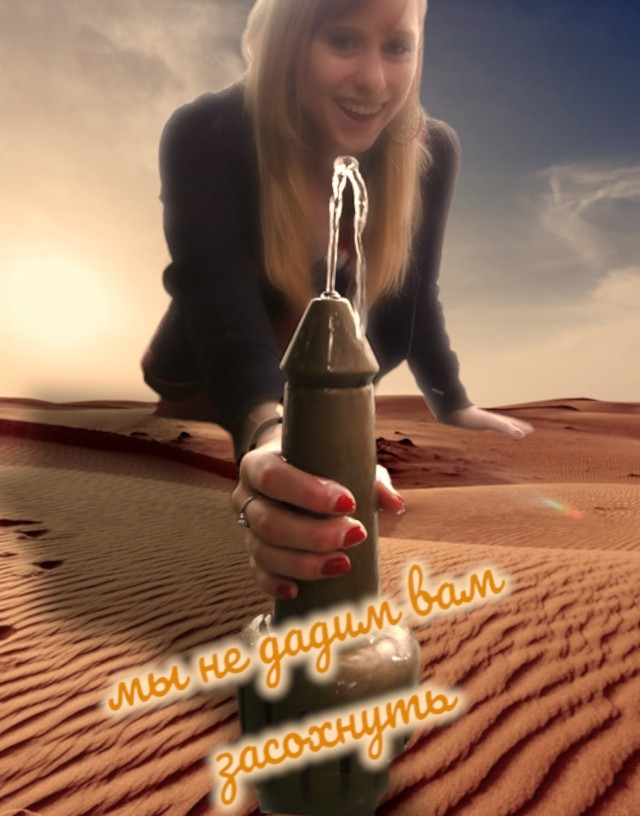 Картинки разнообразные