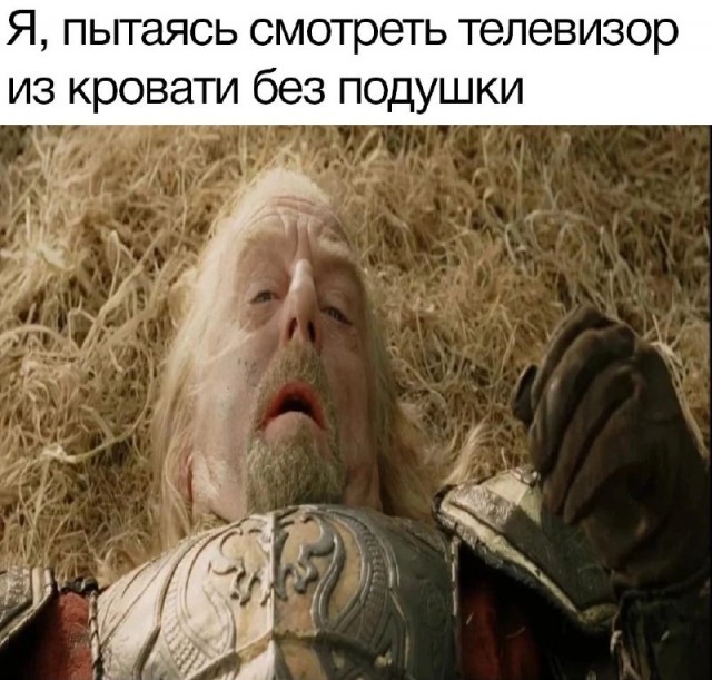 Картинки и мемы, это май-чародей всяко разно - 177