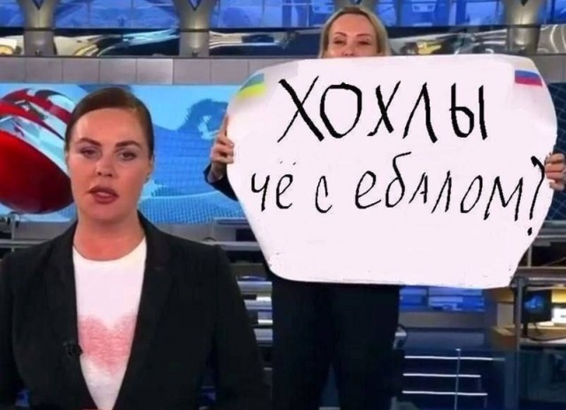 ЧВК взяли Артемовск.