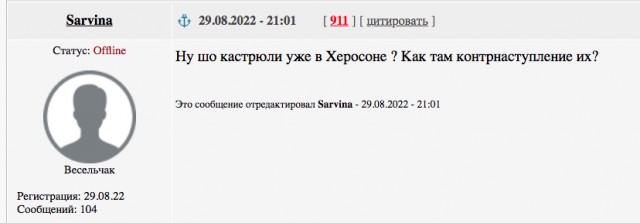 В Белгороде произошел взрыв