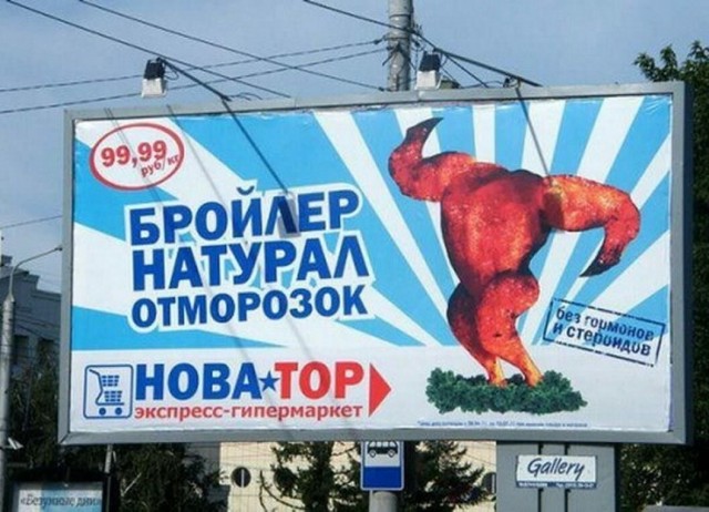 2 по 100 в одну посуду