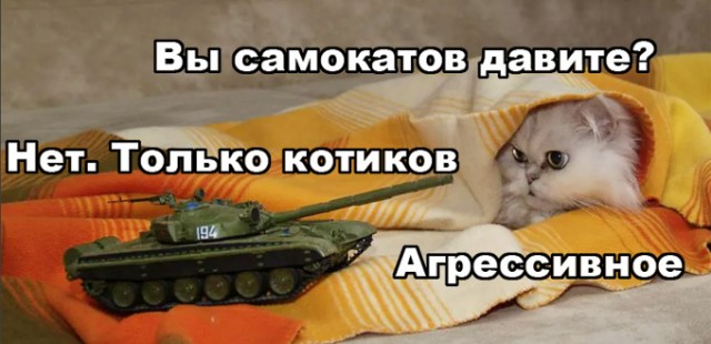 Ну правда - трудно что-ли?