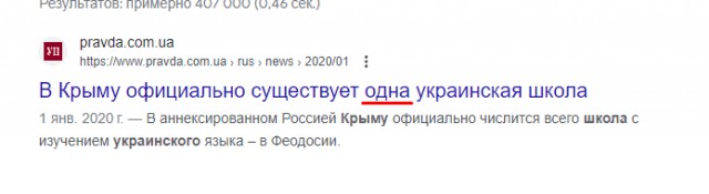 Тут под завалом полно солдат. Краматорск