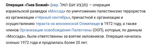 В Краснодаре застрелен замначальника городского отдела по мобилизационной работе