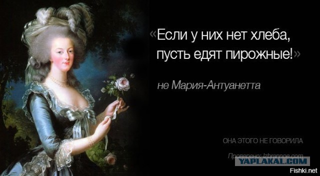 Санкции не работают