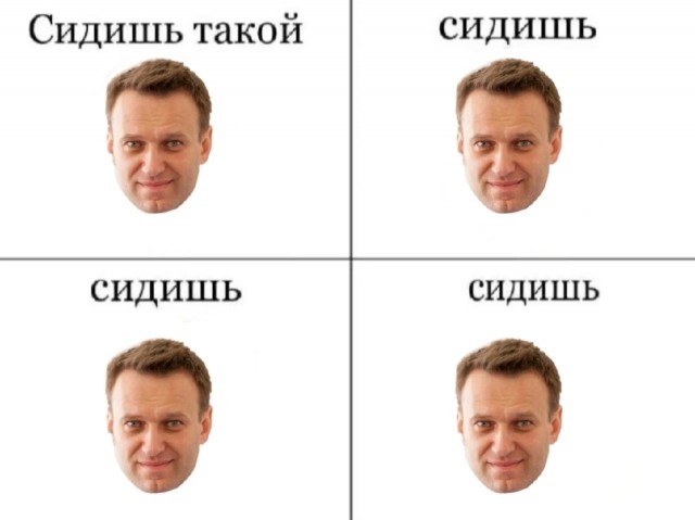 Нуштош 10.08.2023