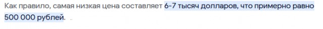 Почему кошки в пустыне не пьют воду, не оставляют следов и не имеют запаха: секреты барханного кота