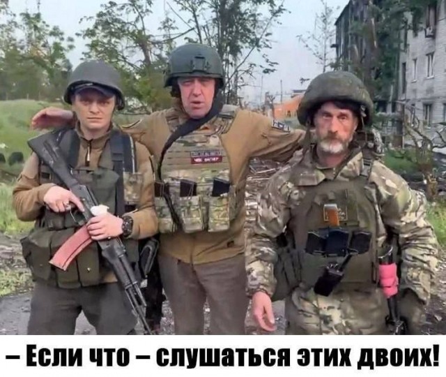 В Тверской области потерпел крушение самолет Пригожина с бортовым номером RA-02795