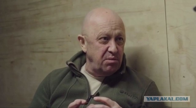 Пригожин жил, жив, и будет жить. Версии