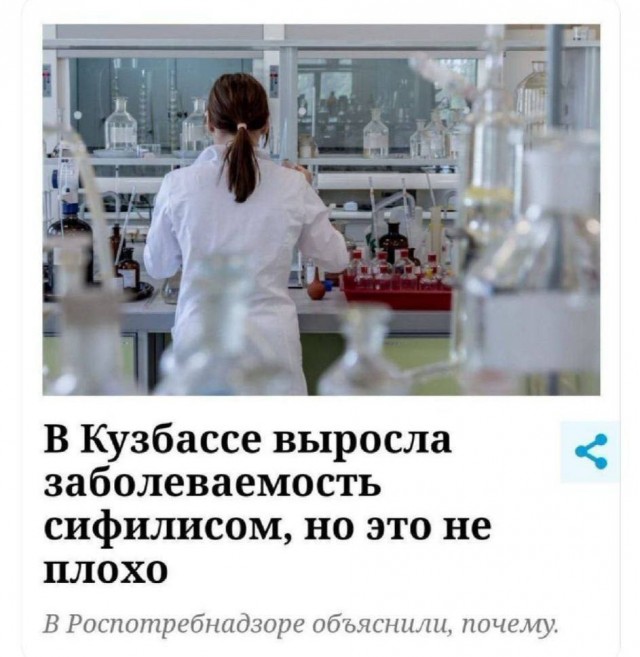 Рязань - Сасово из кабины машиниста