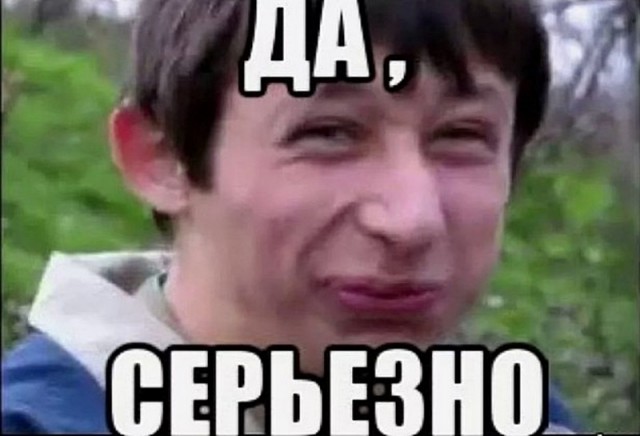 Незнакомка в красном одеянии