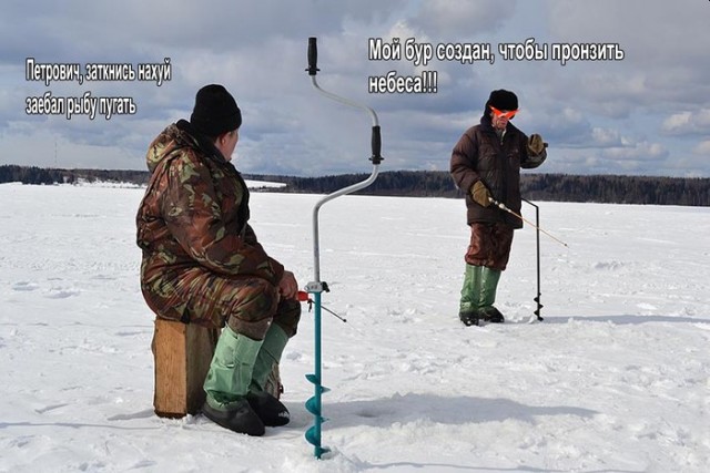 Костромской депутат изобрел устройство для людей, испытывающих сложности с дефекацией
