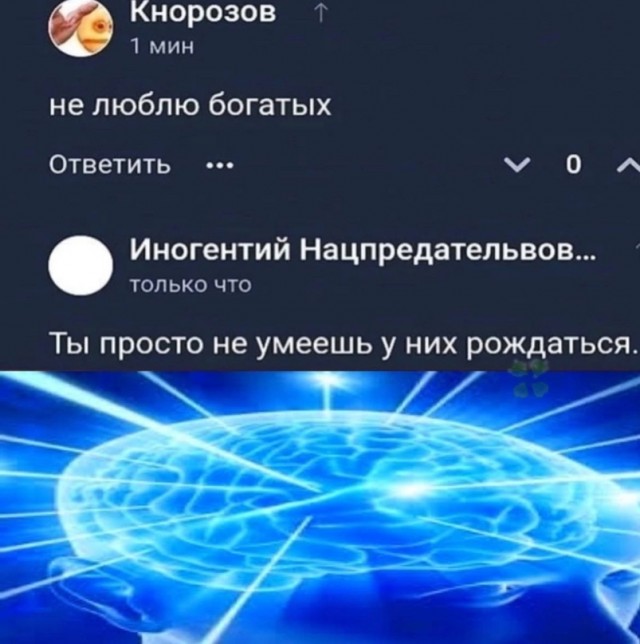 Весёлый полтишок 15.10.23