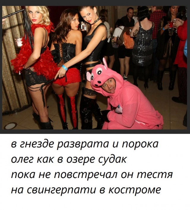 Так себе картинки 22.10.23