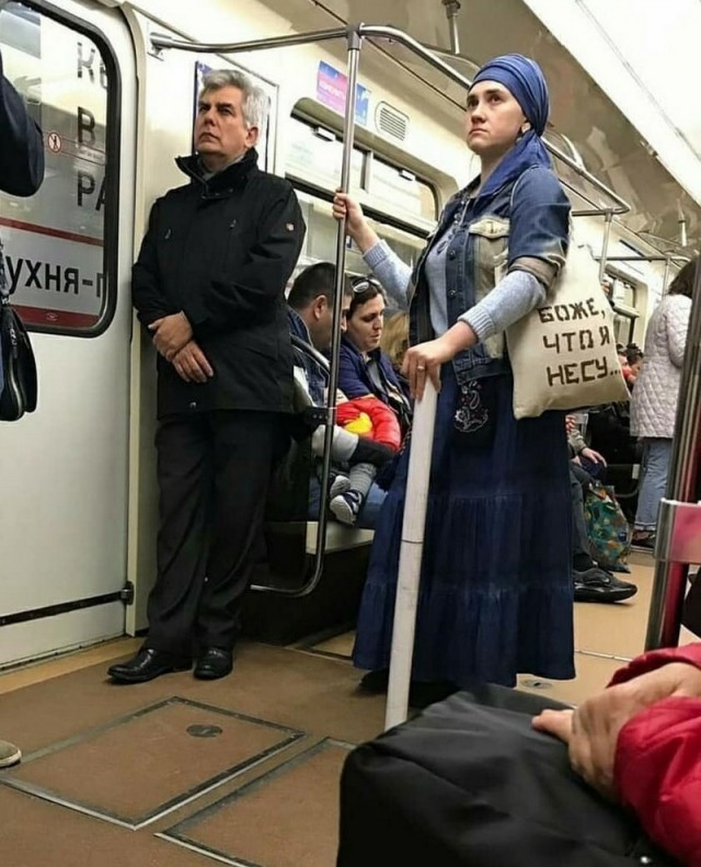 Модники из нашего метро