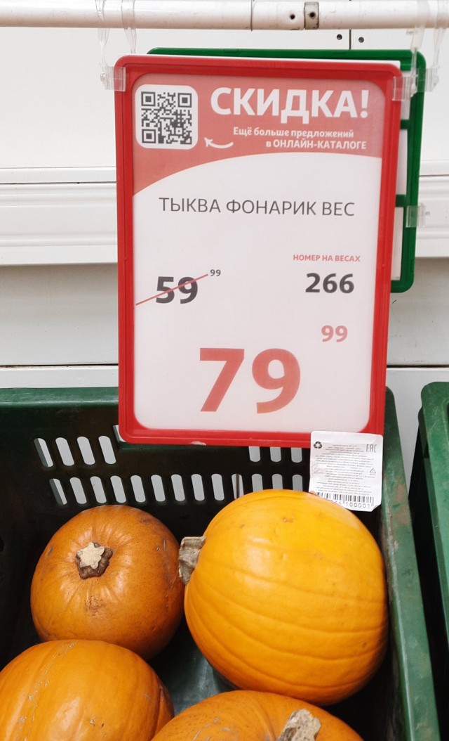 Забавные картинки ...