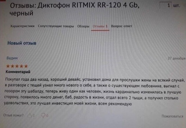 18648325.jpg
