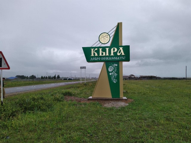 На поле брани (происхождение ругательств)