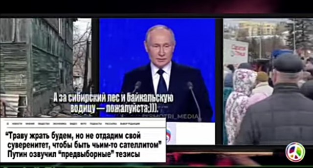ПлОти нОлОг!