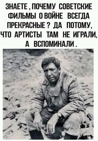 Фильмы