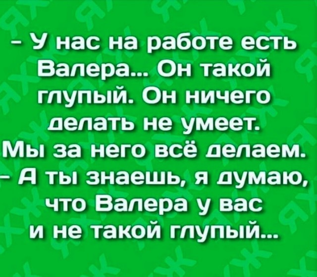 Картинок подвезли