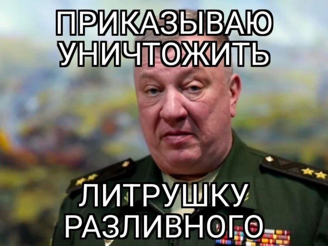 Из предвыбоного штаба Байдена