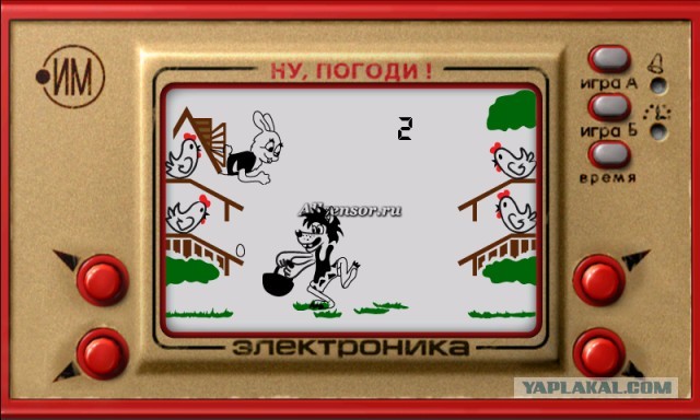 В России делают аналог PlayStation: уже готов прототип и назван ценник