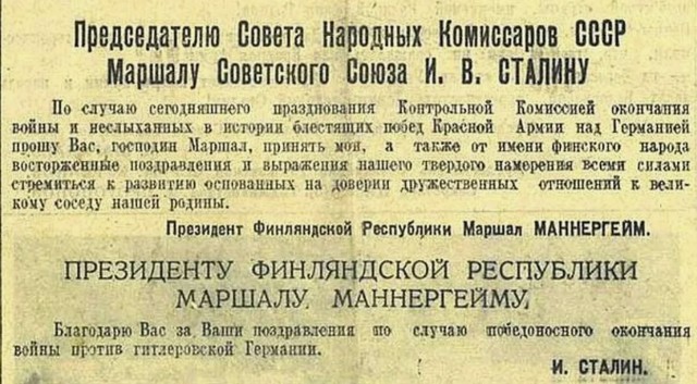 Израиль нанес удар по консульству Ирана в Сирии