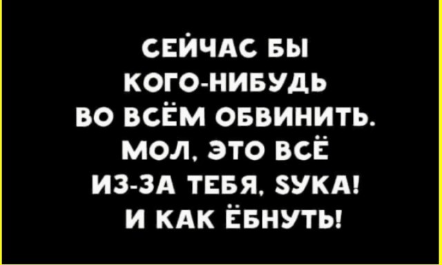 ТЛидцать тЛи от 5 апЛеля