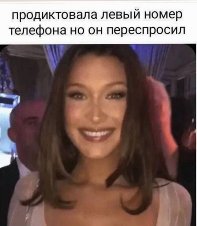Всего понемногу. От 08.04.2024