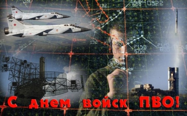 Израильское ПВО удалось «продавить»