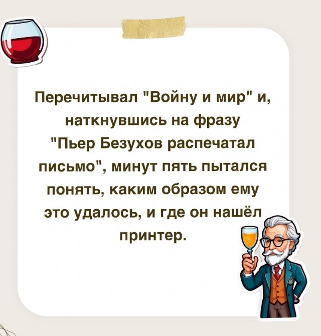 19016325.jpg