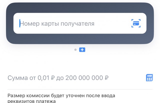14 мая в Пахачах мокрая метель