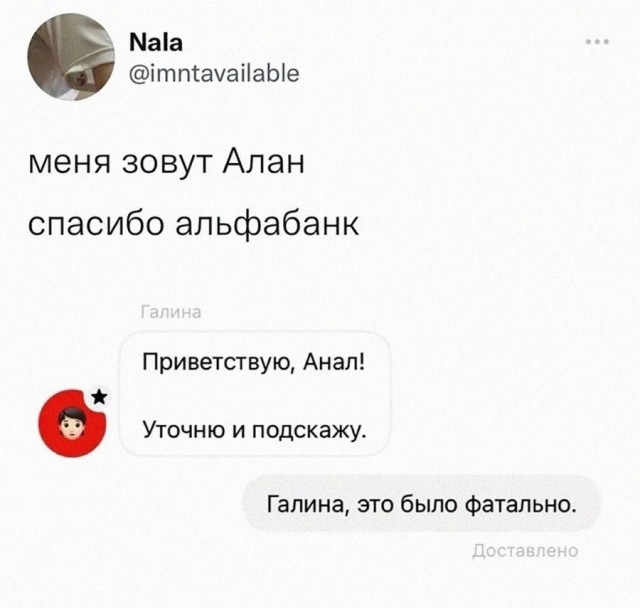 Завалялось тут случайно немного забавных картинок