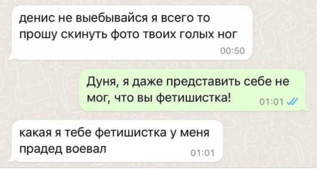 Никакие картинки и тексты