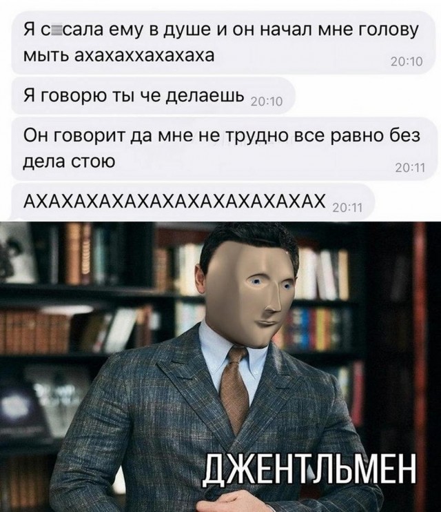 Немного лёгкой *банцы, наркомании и деградации в ленту 3