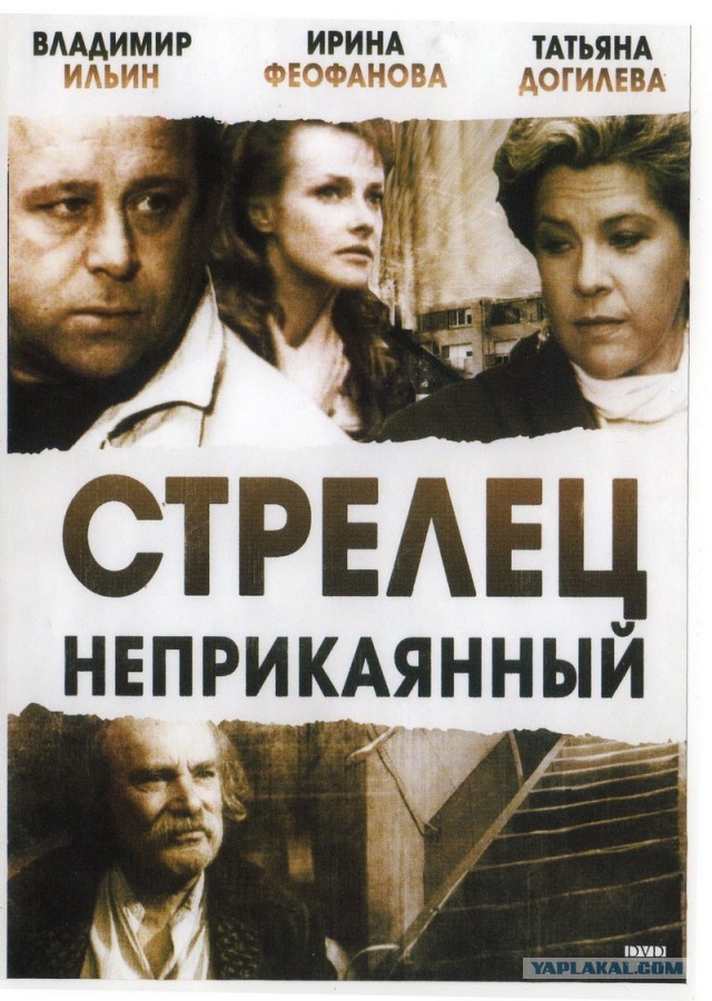 10 остросюжетных фильмов про путешествия во времени