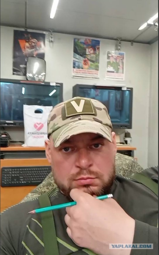 Его опять на СВО отправят исправляться?