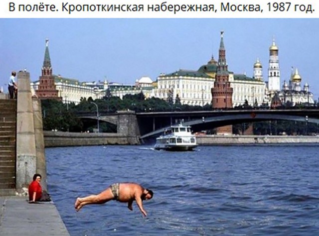 Интересные фотографии 1990 -х 29.08.24